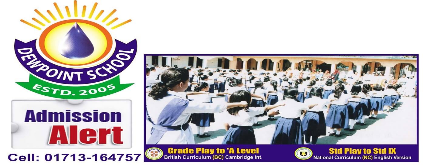 Admission open1